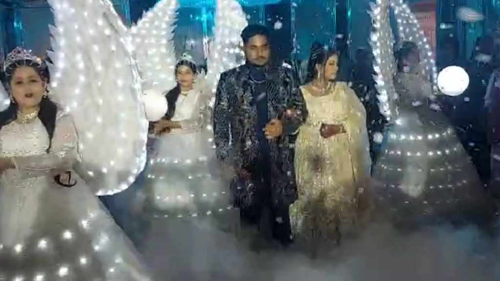 Ring Ceremony Entry